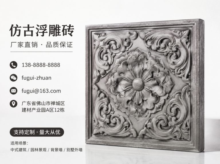 西宁轻青缸瓦