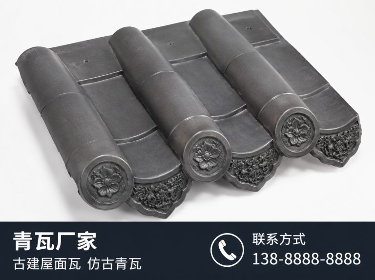 西宁古建滴水瓦